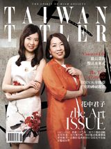 June 2012